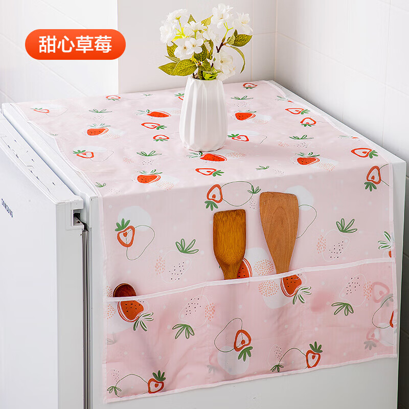 京东的桌布罩件历史价格在哪看|桌布罩件价格比较