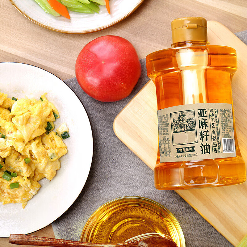 禾澹亚麻籽油910ml*3压榨一级炒菜浓香胡麻油宝宝食用油内蒙
