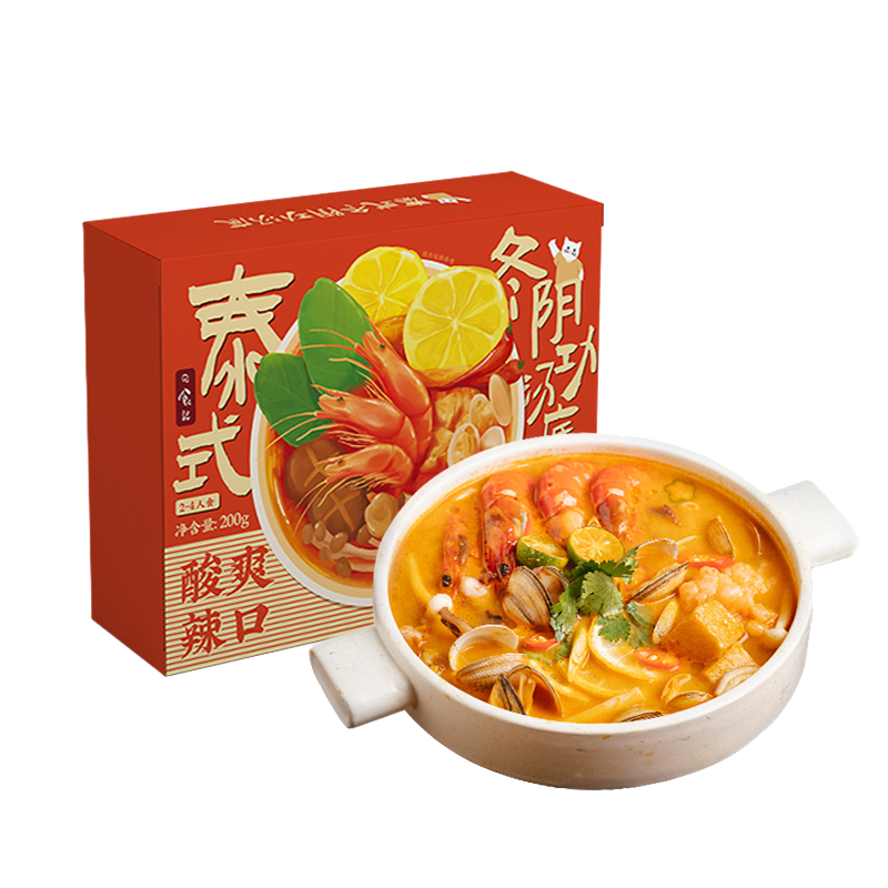 日食记 泰式冬阴功汤底 200g