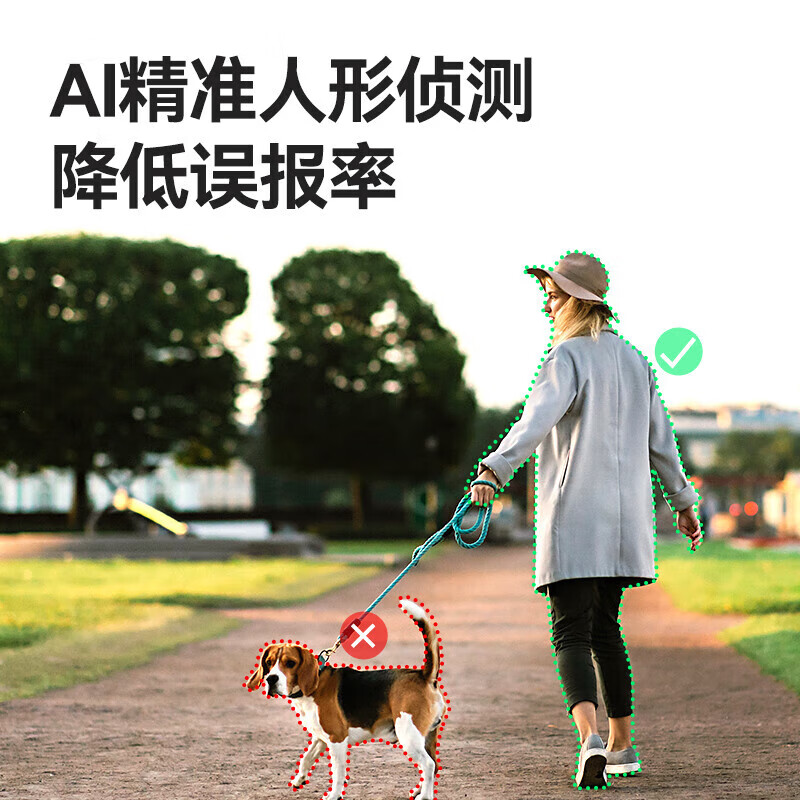 海康威视(HIKVISION)4g球机摄像头 600万室外监控360度全景 语音对讲人形检测人来灯亮 手机远程语音对讲2Q160MY-T/GL2 600万4G全彩球机+送电源【含128G卡】 支持萤石平台/海康互联 专业工程师免费远程指导