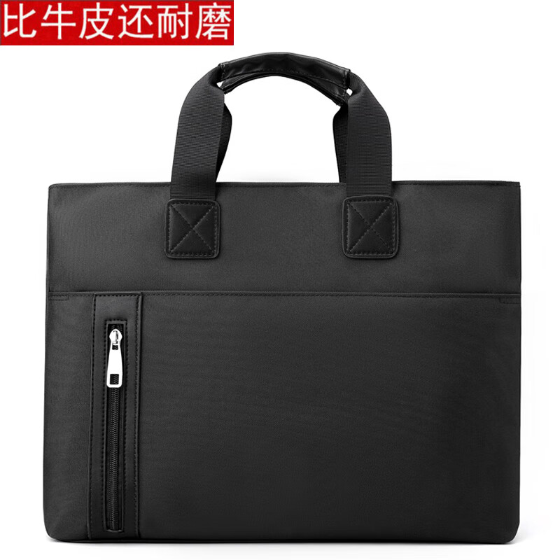 酷奇袋鼠（KUQIDAISHU）品牌时尚时尚手提包男商务大容量文件包资 幻影黑色，单包怎么看?
