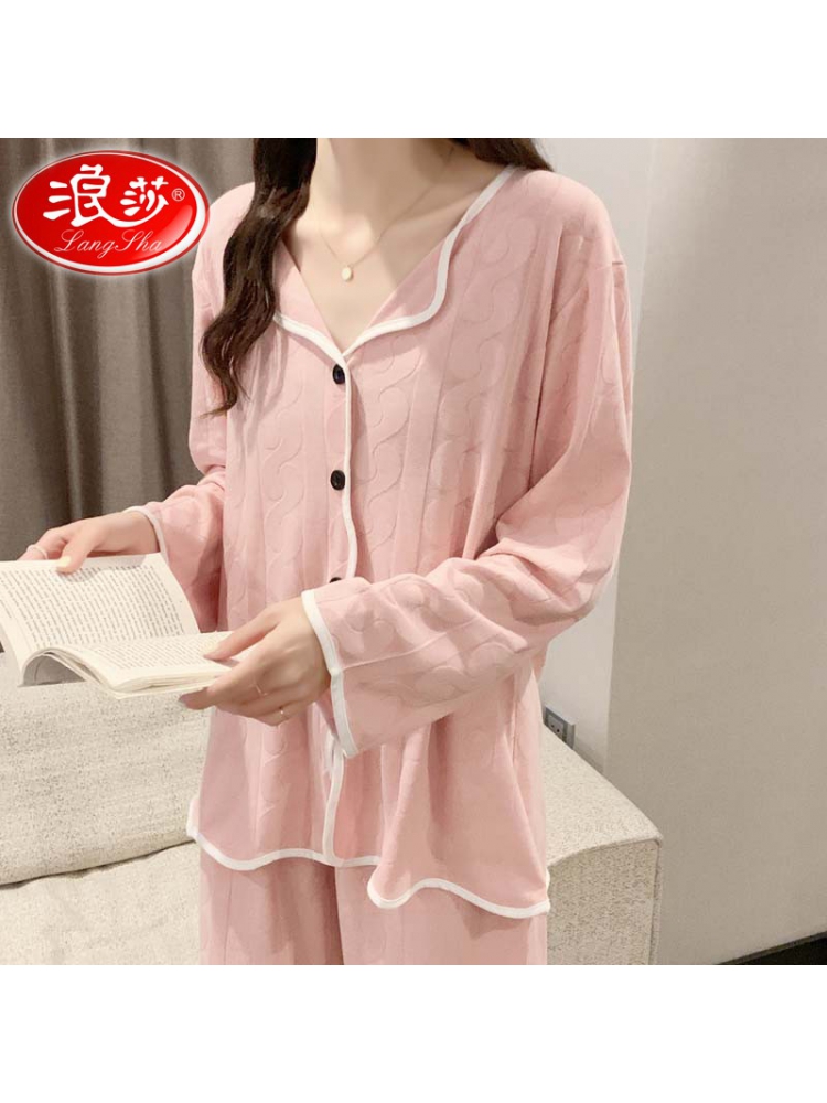 睡衣女士睡衣秋冬季长袖长裤套装清少女全棉开衫家居服春秋 粉红色 m
