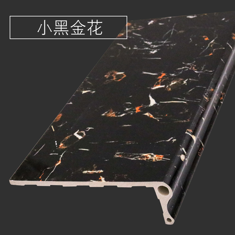 20060款小黑金花  一米价格