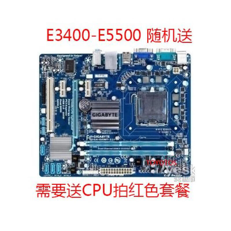 gigabyte适用于gigabyteg41 ddr3主板  ga-g41mt-s2 s2p  g41 ddr
