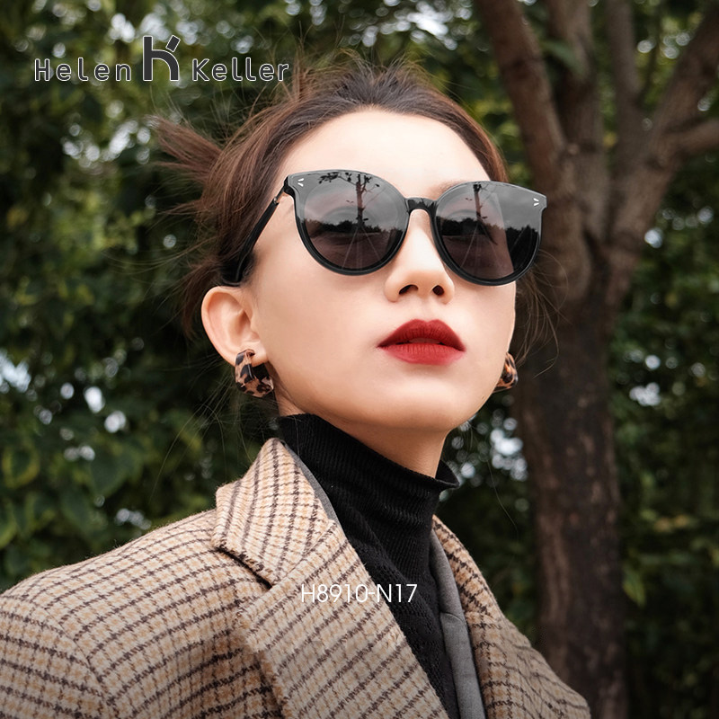 20:27购买平台:京东购买店铺:海伦凯勒(helenkeller)京东自营专区好