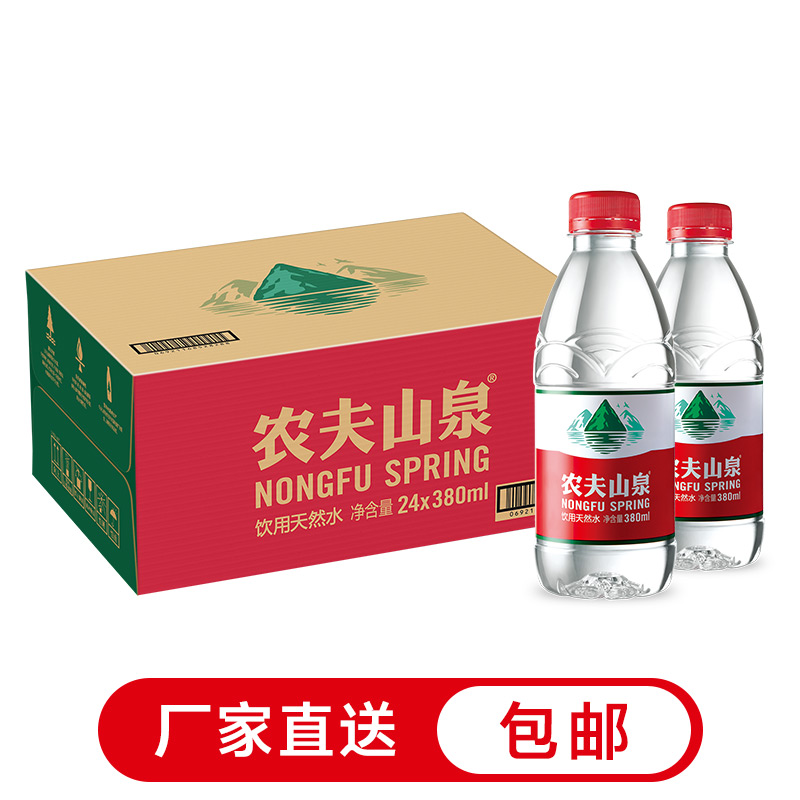 京东历史最低价商品榜 2022-07-28 - 第10张  | 最新购物优惠券
