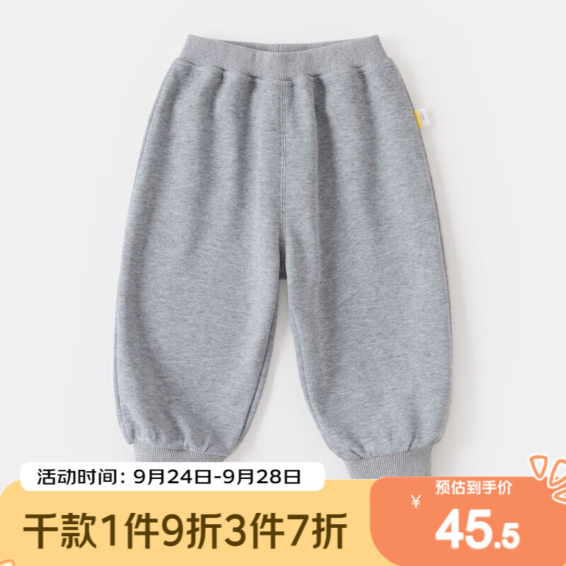 嘟嘟家宝宝裤子男童束脚裤秋季新款儿童休闲裤宽松女童运动裤秋装 麻灰色 100属于什么档次？