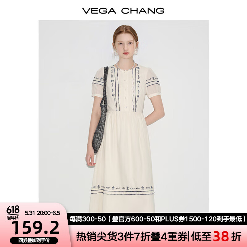 VEGA CHANG连衣裙女2024年夏季新款法式小众设计刺绣提花短袖长裙 米白色 S