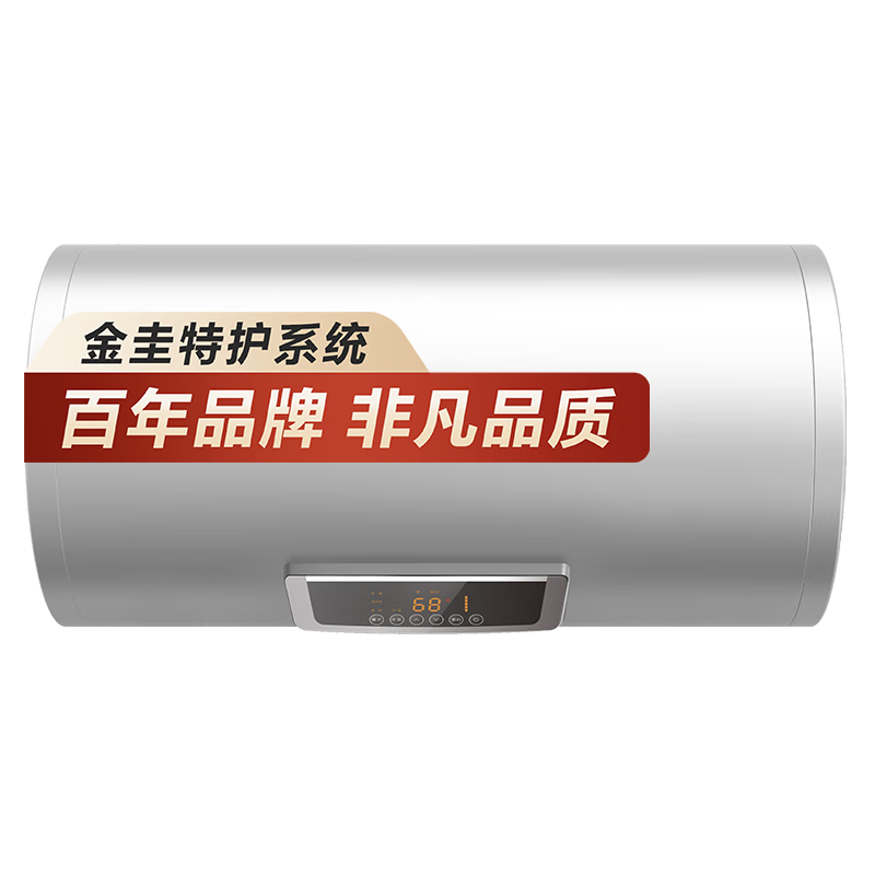 A.O.SMITH/ʷ��˹ CTEϵ�� 60����ˮʽ����ˮ�� ����ڵ� E60VC0