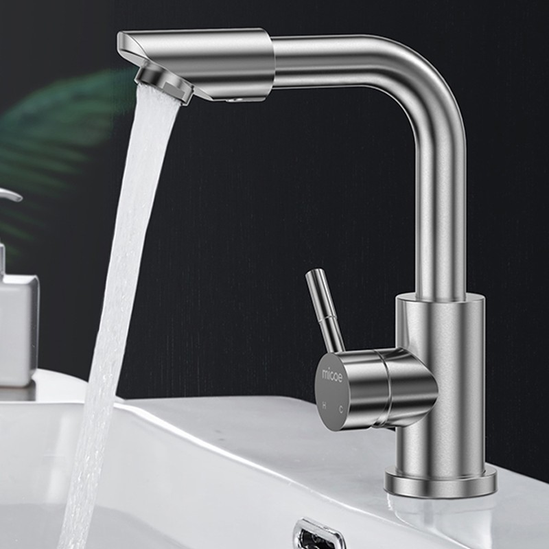 四季沐歌不锈钢水龙头