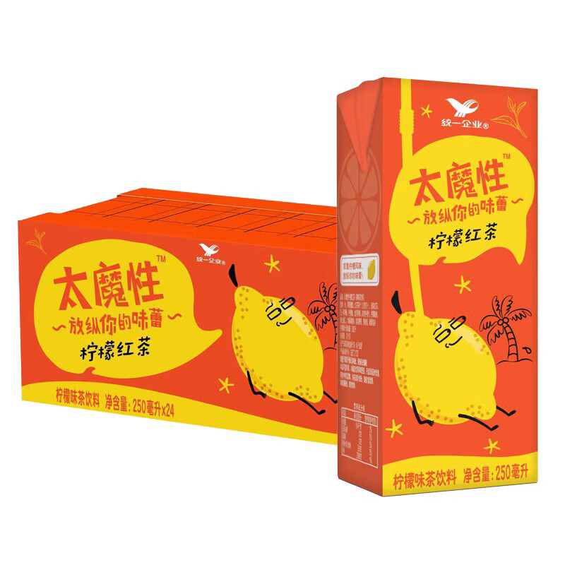 统一太魔性柠檬红茶250ml*24盒装整箱批特价柠檬味茶饮料夏季饮品 太