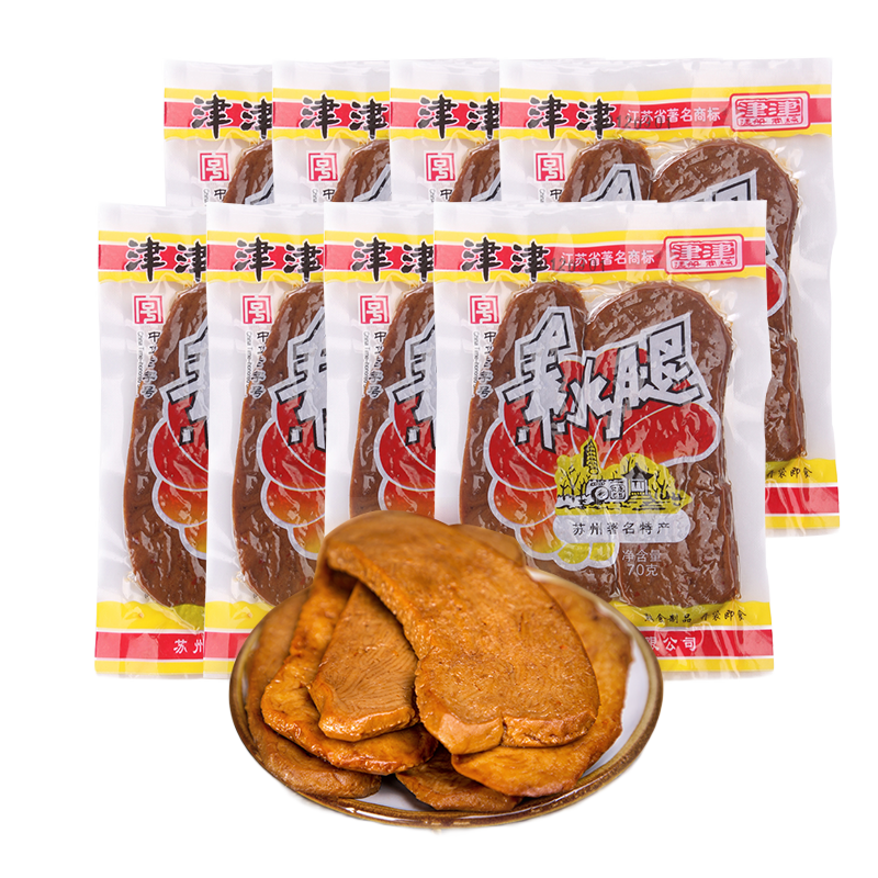 津津素火腿素雞豆干蘇州特產(chǎn)素肉素食小吃零食豆腐干涼拌菜70gx8 鹵味
