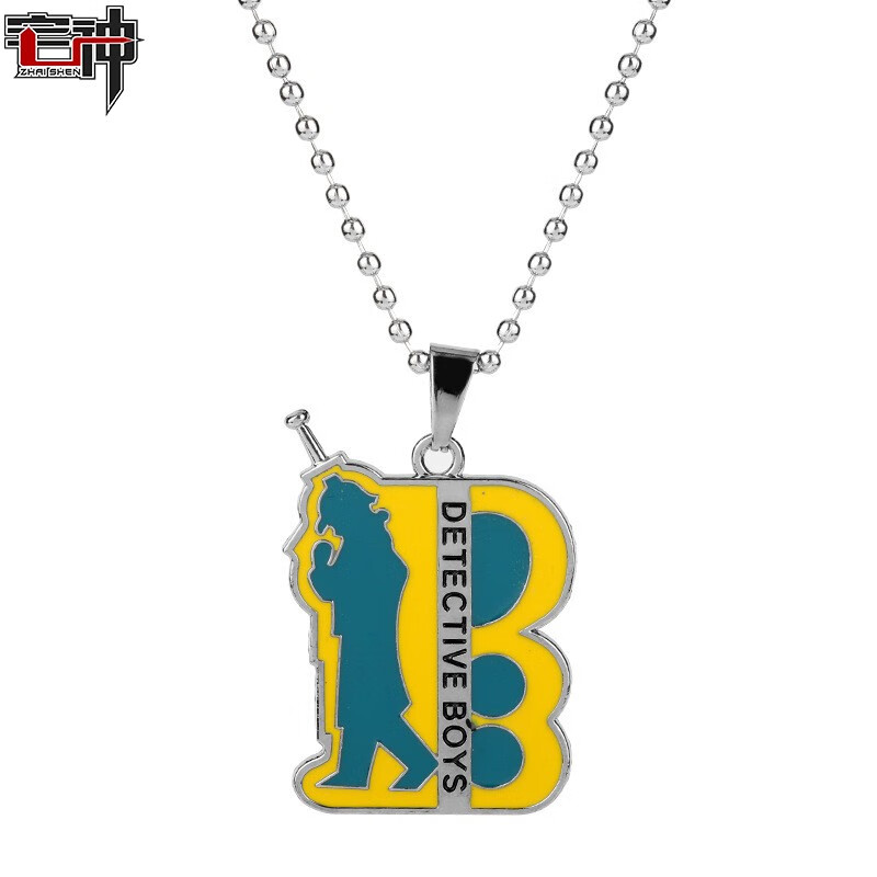 柯南少年侦探团徽章 金属胸针胸章动漫周边 徽章