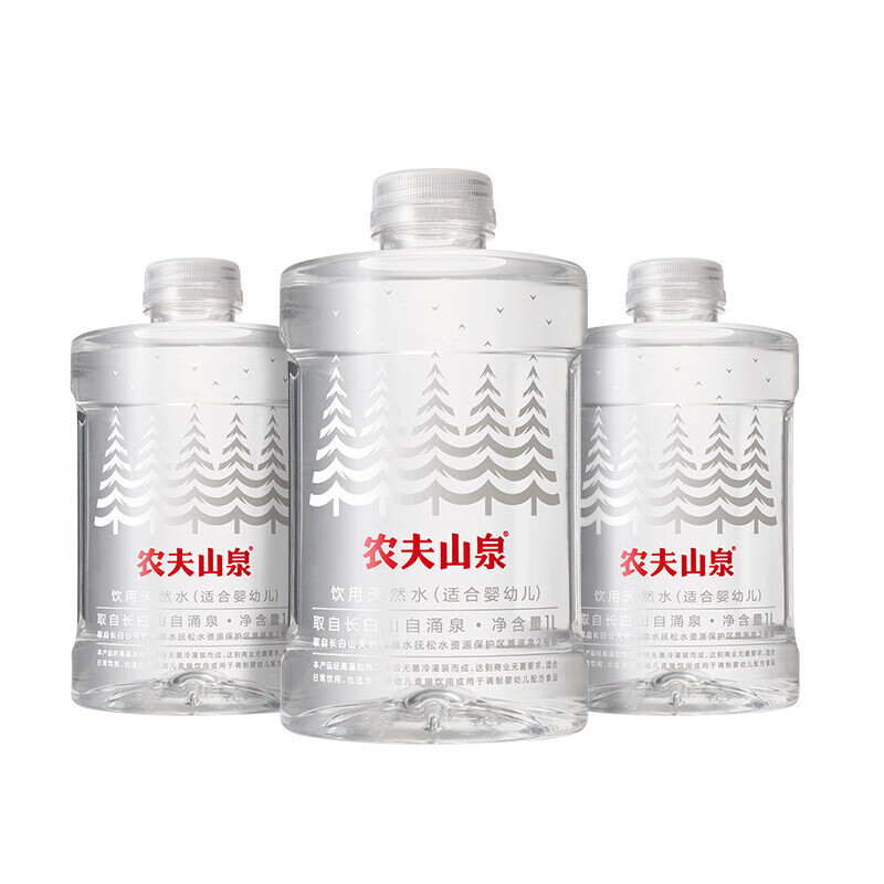农夫山泉 饮用水 饮用天然水(适合婴幼儿)低钠淡矿宝宝水儿童水宝宝婴