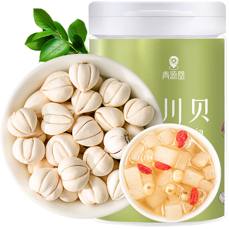 京东药食同源之青源堂:推荐无熏硫川贝母50克粉,价格走势分析及购买技巧
