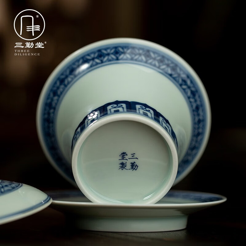三勤堂手绘釉下青花宝相三才马蹄泡茶盖碗景德镇陶瓷功夫茶具茶碗家用 宝相纹马蹄盖碗（特级品）