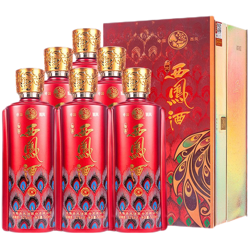 西凤白酒 52度 500ml 6瓶 御窖秦 凤香型白酒整箱装