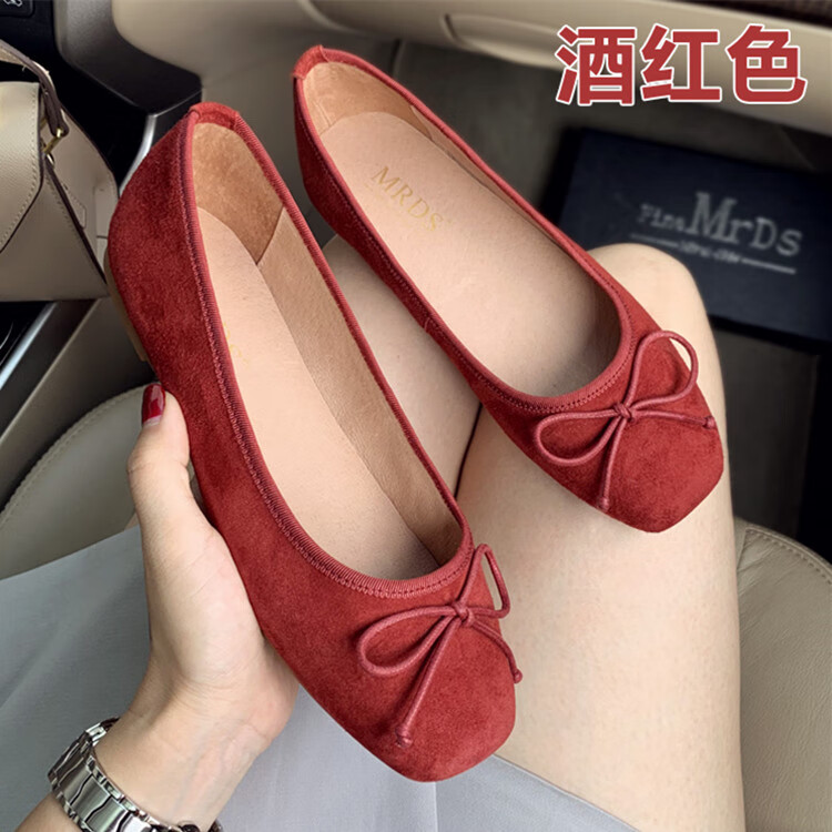 女软皮软底真皮舒适豆豆鞋女法式平底鞋真皮单鞋女软底羊皮奶 酒红色