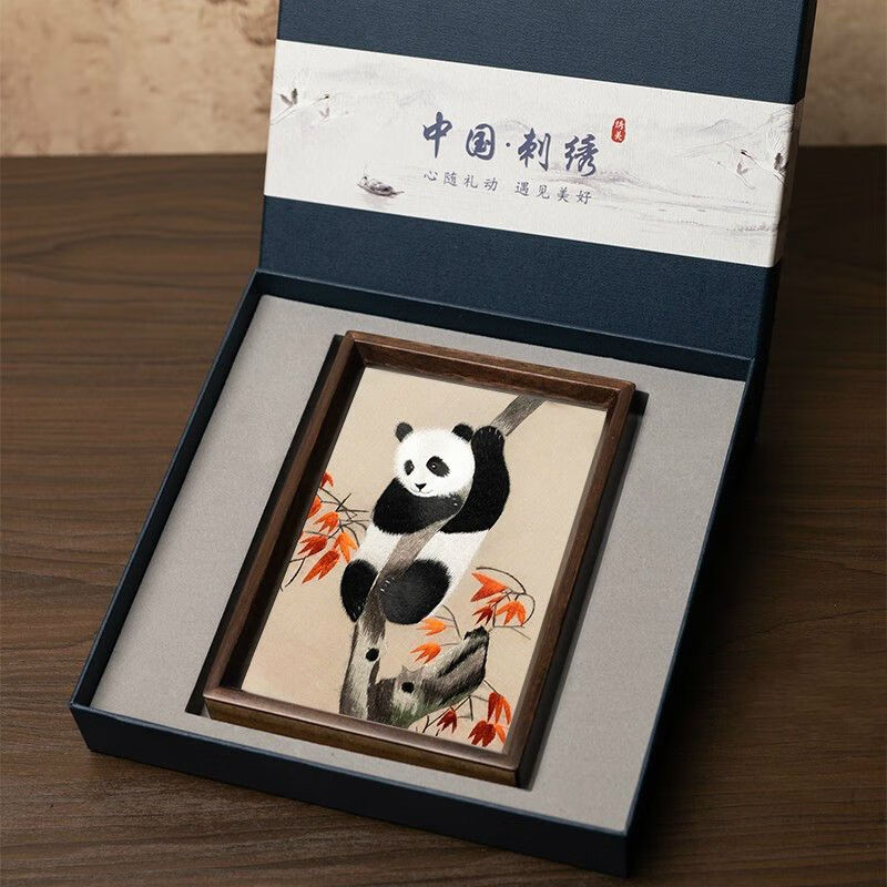 沃之沃(vozvo)苏绣摆件国风熊猫特色刺绣工艺品双面绣摆台商务会议