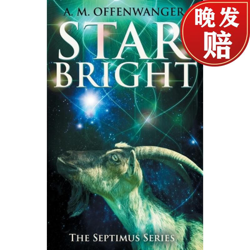 【4周达】star bright