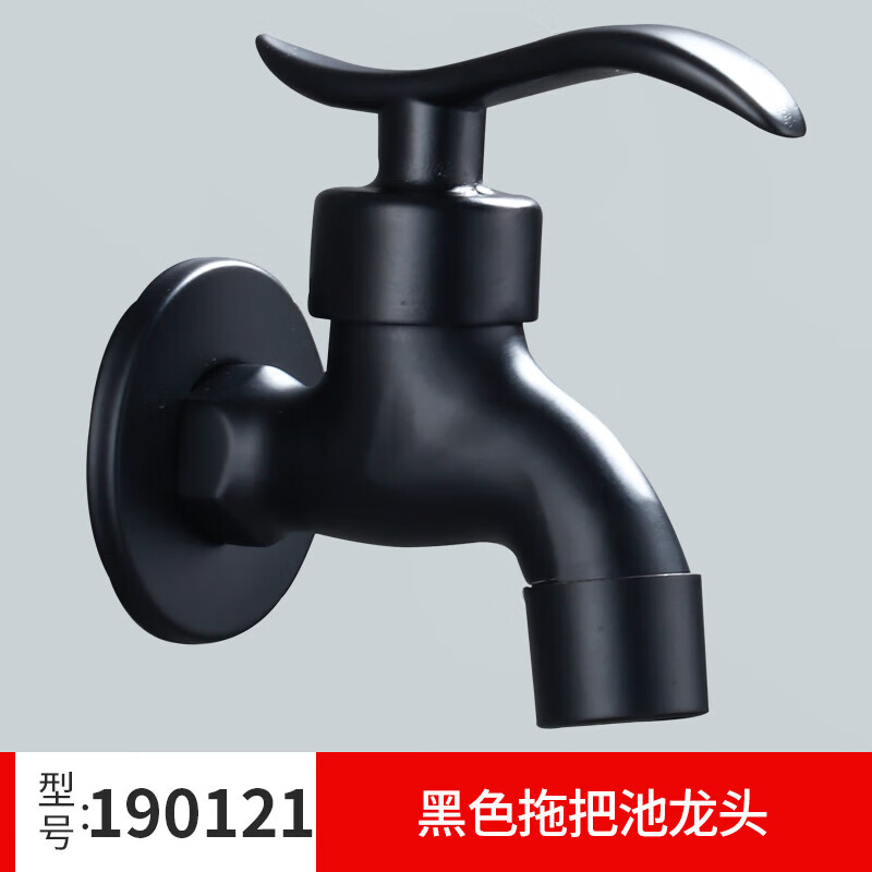 床畔黑古复古洗衣机龙头铜单冷快开水龙头4分6分水嘴拖把池小水龙头