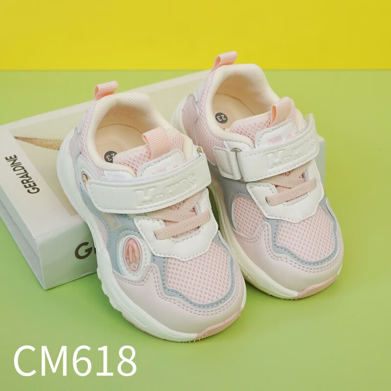 几米熊小孩儿童鞋子男童老爹鞋女童运动鞋春秋新款中小