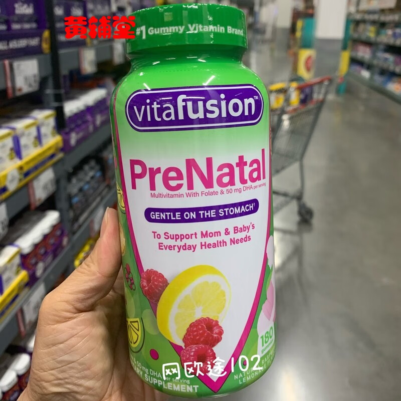 prenatal vitamin dha图片