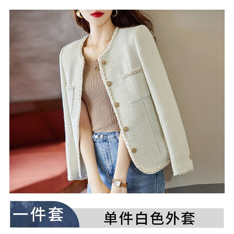 阮黛(ruandai)春秋装新款感炸街短款气质名媛白色小香风外套西装上衣