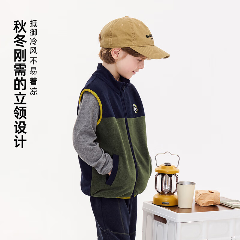 junejunior【babylove旗下】儿童考拉绒马甲春秋外穿舒适坎肩抗静电背心 雾霭紫 160