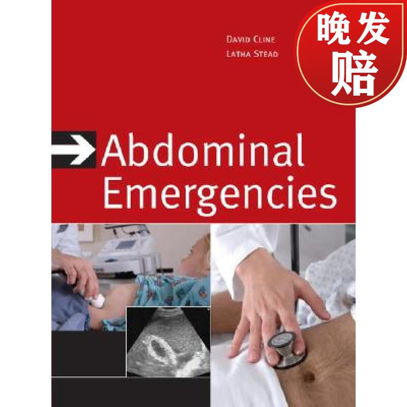 【4周达】abdominal emergencies