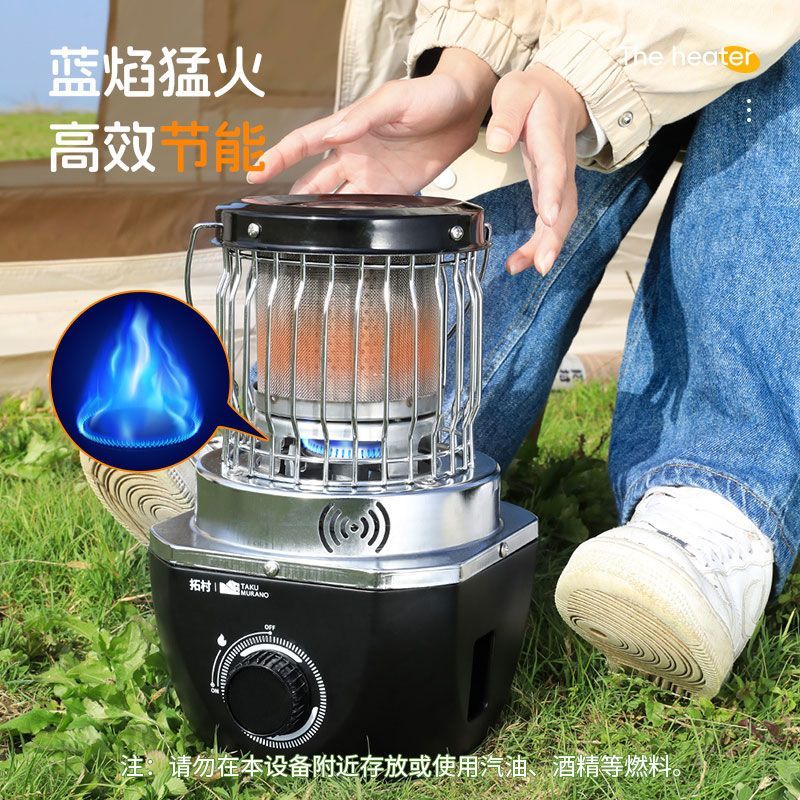 拓村户外烤火取暖炉便携式露营野营烧水炉取暖烹煮两用卡式取暖器 卡其色卡式取暖炉+收纳袋