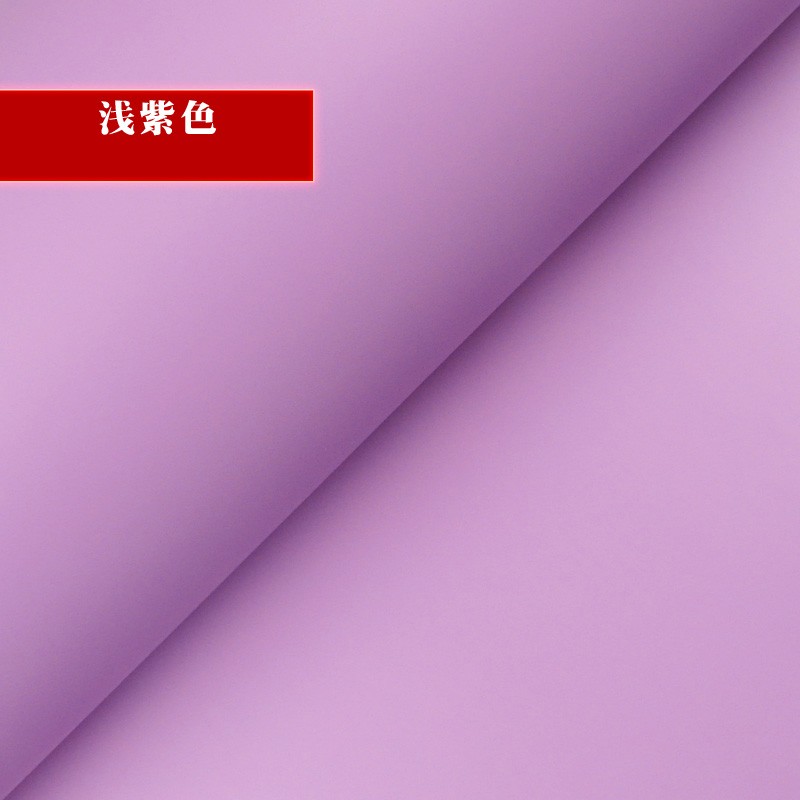 即时贴刻字纸幼儿园贴纸手工不干胶纯色防水墙贴装饰贴 浅紫色 106cm
