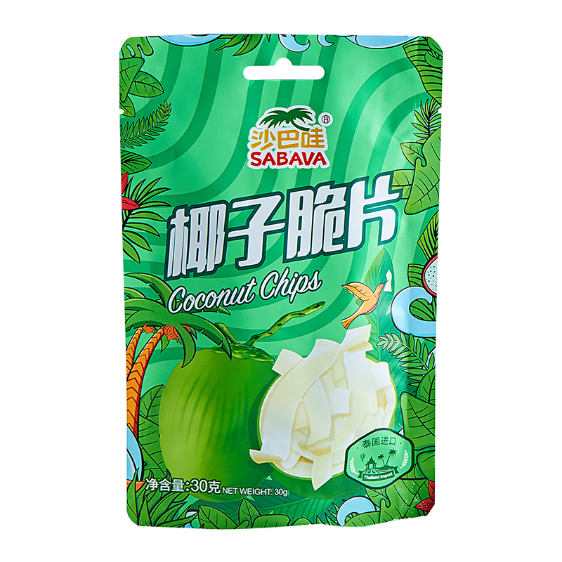 ɳ����̩������Ҭ�Ӵ�Ƭ30g ˮ���ɺ濾Ҭ��Ƭ������ʳ���ߴ���߸� 7.9Ԫ