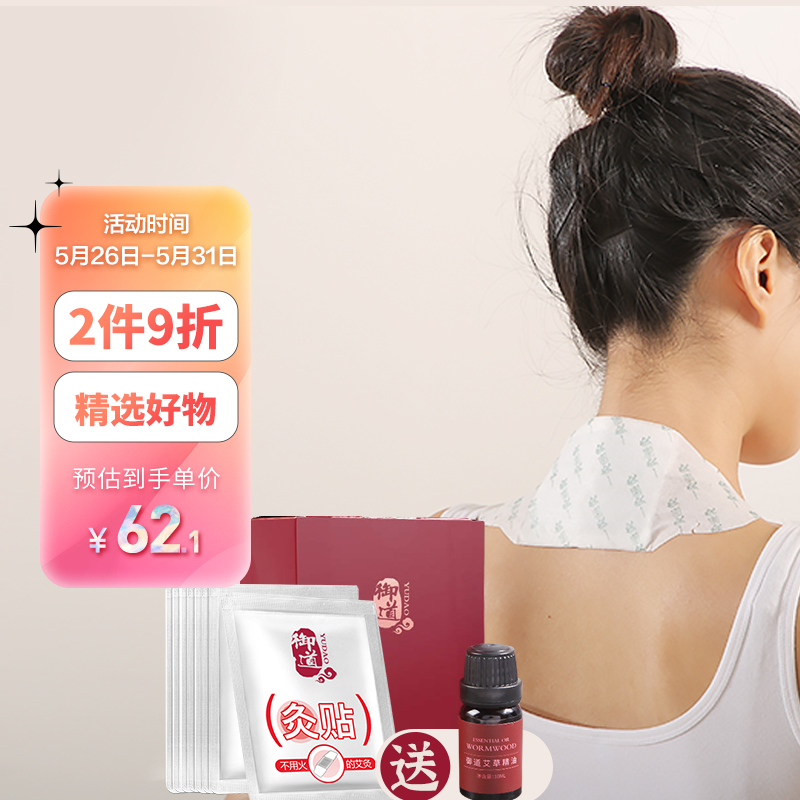 稀有品种玫瑰价格走势:你绝对不想错过的高端精品