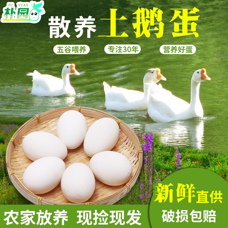京东王牌好货 2020-08-22 - 第8张 | 最新购物优惠券 京东王牌好货 2020-08-22 - 第8张 | 最新购物优惠券