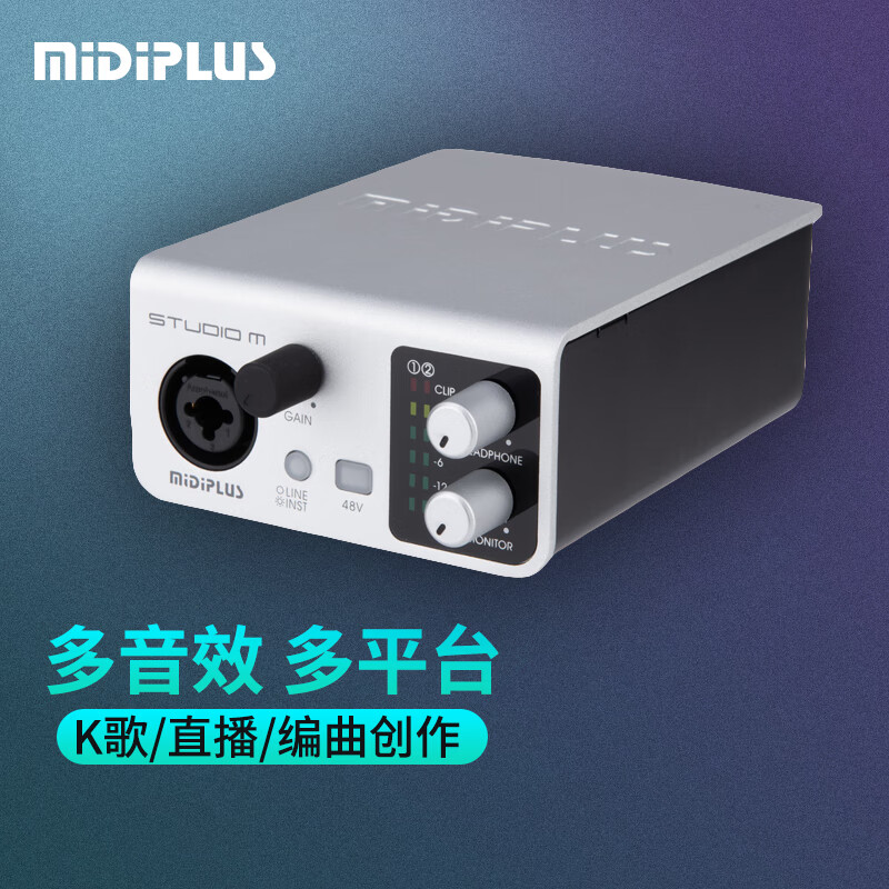 如何看电脑音乐商品历史价格|电脑音乐价格走势