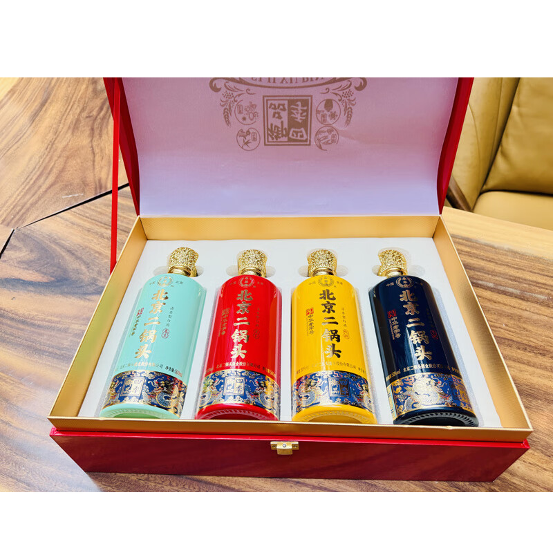 永丰牌北京二锅头白酒 四季御品超值组套 50度清香型 中秋节礼品特产 50度 500mL 4瓶 礼盒装