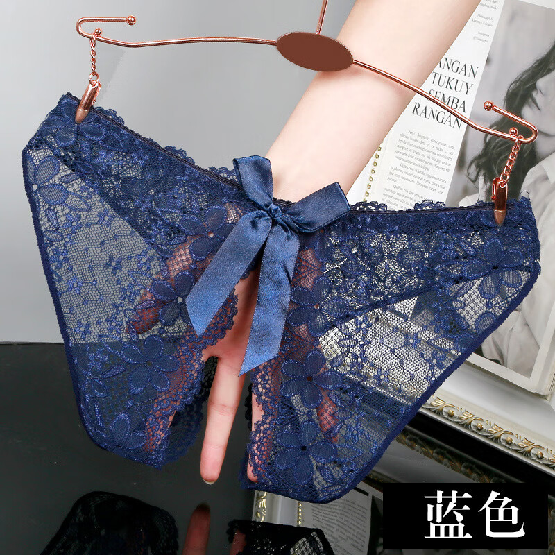 内裤免脱开裆可插入大码女士激情内衣套装床上情调丁字裤 1525蓝色 l