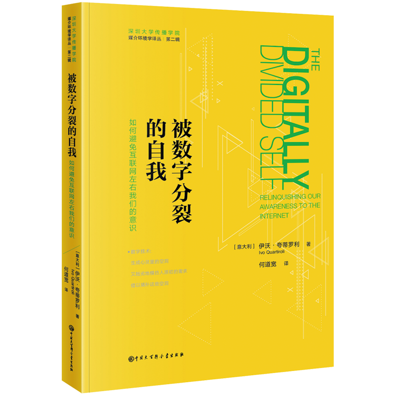 抓住趋势!特价商品价格趋势详解