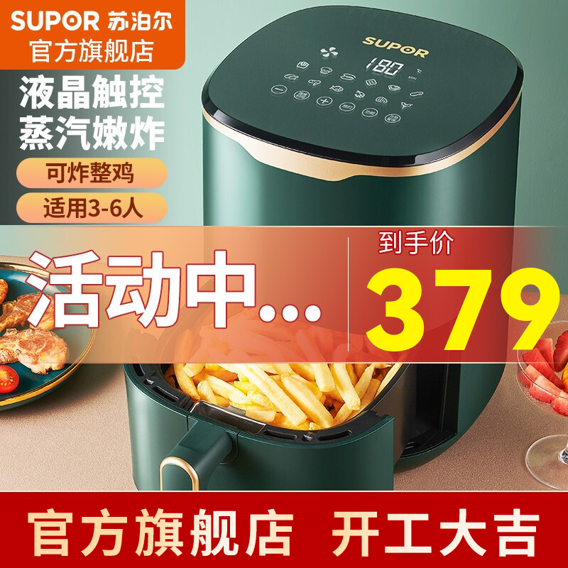 京东视频商品 2022-02-10 - 第14张 | 最新购物优惠券 京东视频商品 2022-02-10 - 第14张 | 最新购物优惠券