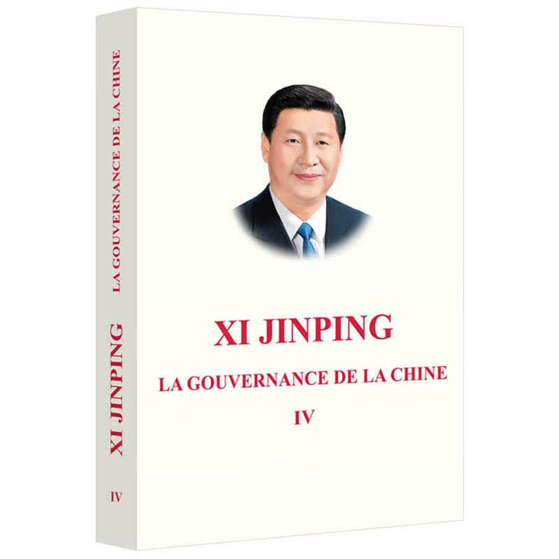《习近平谈治国理政》第四卷 （法文平装）