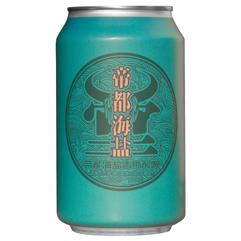 掌握市场趋势，把握价格变化，购买更省心！|啤酒如何查历史价格