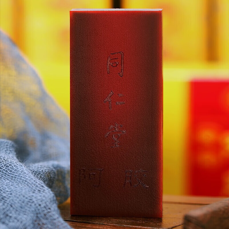同仁堂阿胶粉阿胶速溶粉礼盒营养补品气血女阿胶块送女友母亲礼物21g 【补气养血】同仁堂古法阿胶块 250g*1盒