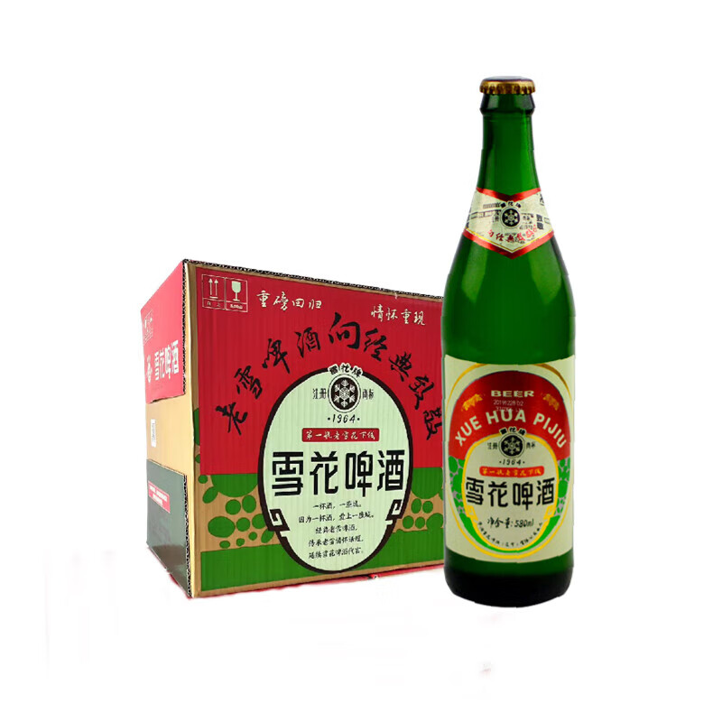 经典老雪花 580ml 12瓶