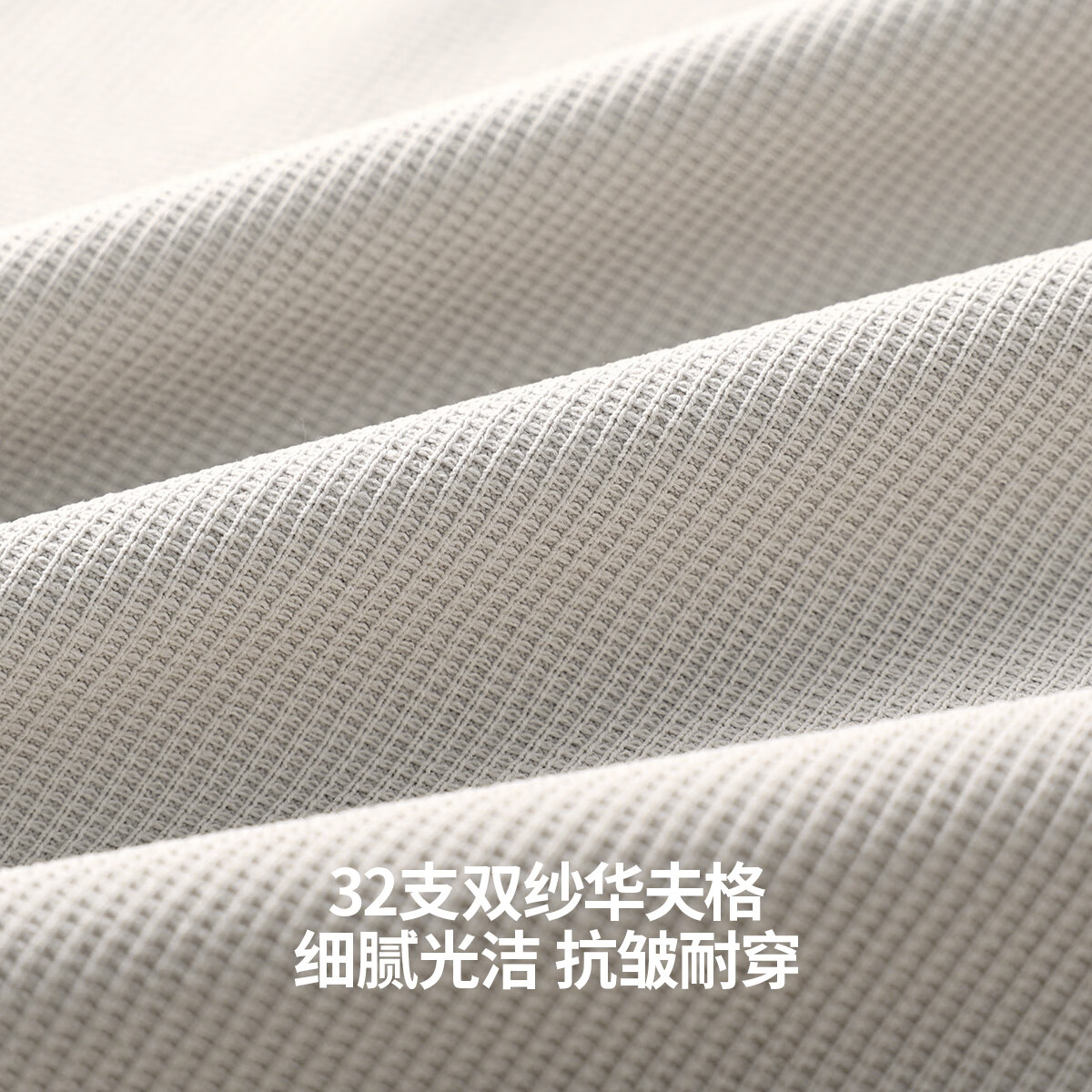 布衣传说 220g双纱华夫格 夏季纯色polo衫男短袖宽松半袖打底衫 米杏a XL