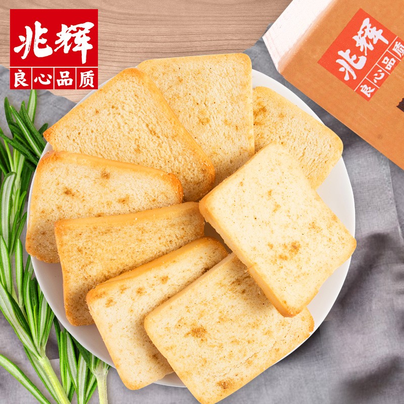 京东秒杀商品 2020-08-12 - 第18张 | 最新购物优惠券 京东秒杀商品 2020-08-12 - 第18张 | 最新购物优惠券