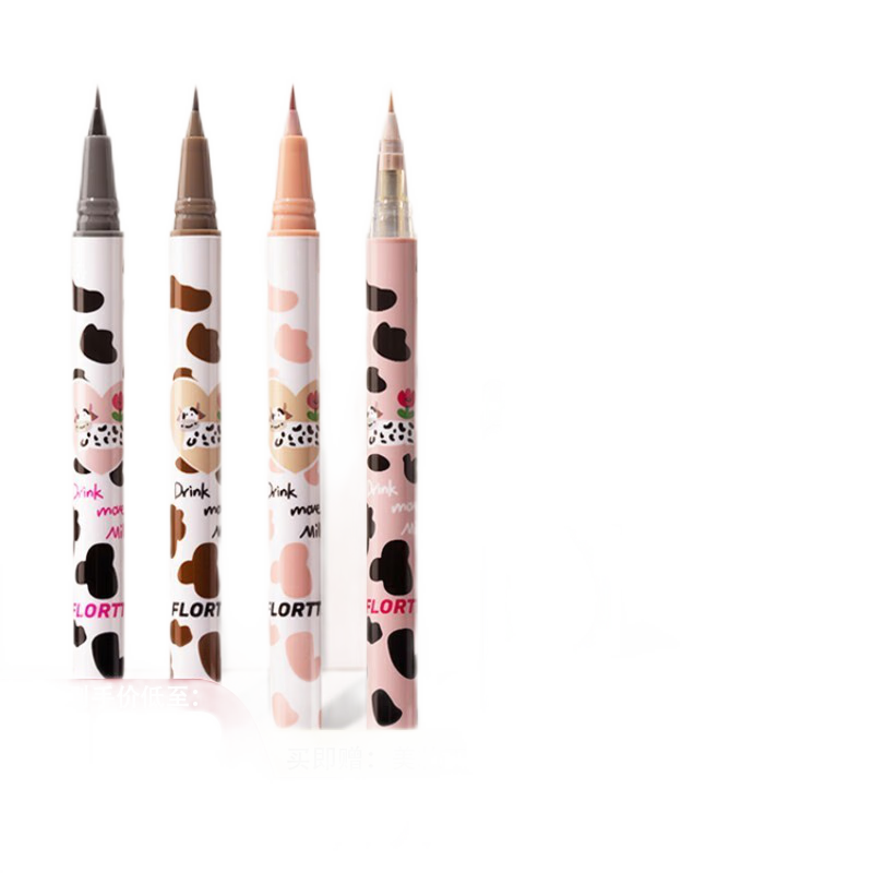 眼线笔眼线液价格行情走势图|眼线笔眼线液价格历史