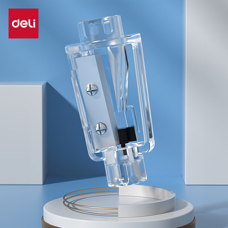 得力（deli）电动卷笔刀替换芯 刀芯升级省力耐用 多功能削笔机/削笔器削笔刀学生文具考试生日开学礼物白