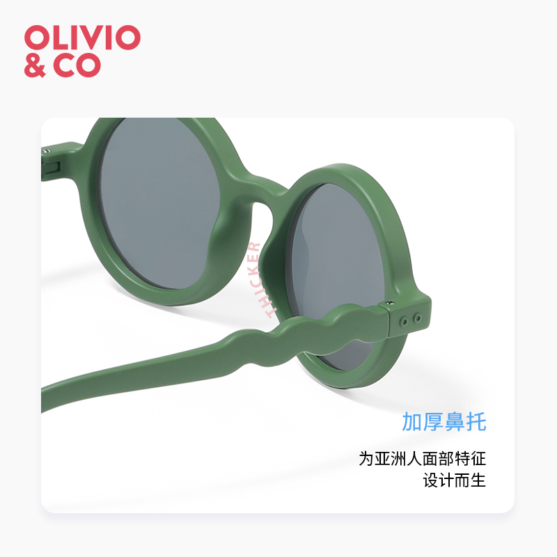 OLIVIO&CO儿童墨镜宝宝男女童时尚太阳镜防紫外线UV偏光镜OO镜24年款0-3岁 仙人掌绿【0-3岁】圆形  彩膜