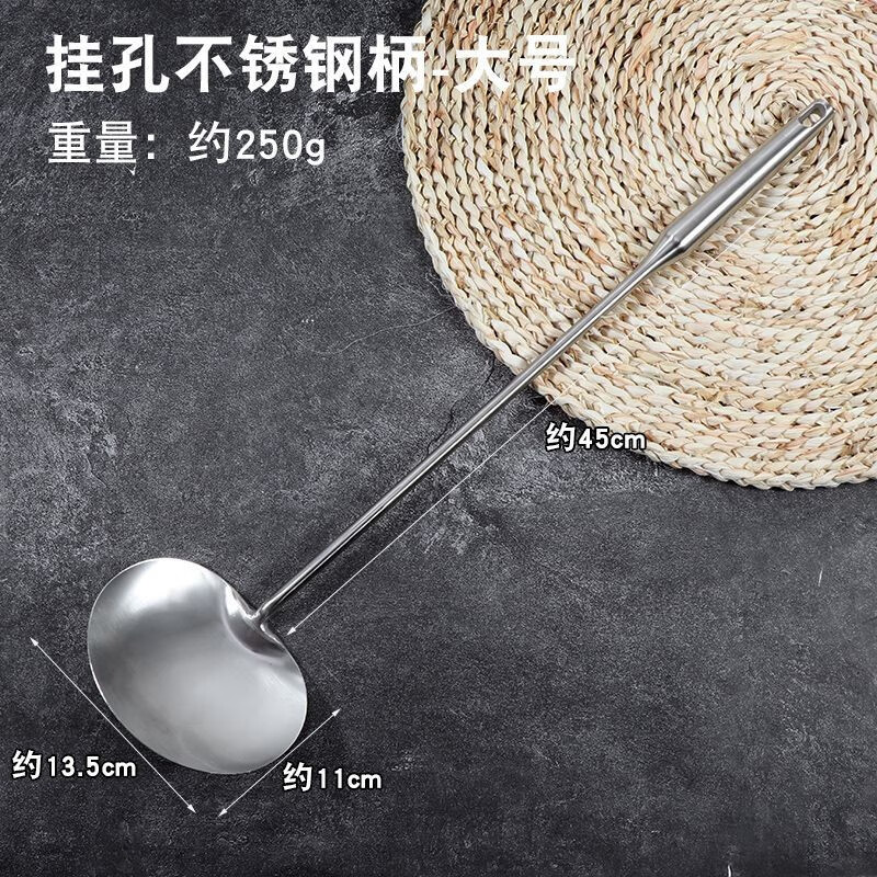 不锈钢加厚手工炒勺炒菜勺子瓢锅铲大汤勺子餐馆厨师家用长柄厨具 大号(厨勺)沙光炒勺使用感如何?